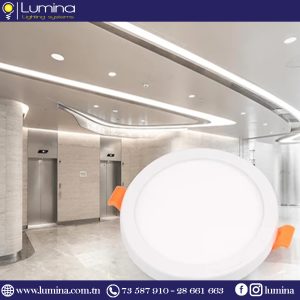 Spot LED encastrable réglable 15W ∅175mm rond Lumière blanche 6500K LSPLAD15WR