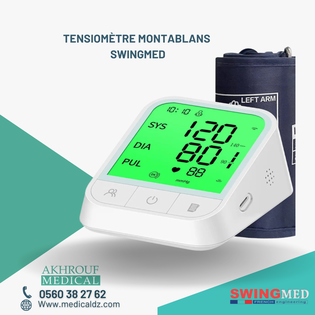 TENSIOMÈTRE SWINGMED AUTOMATIQUE MONTABLANS – Image 2