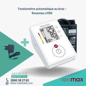 Tensiomètre Automatique CF155f