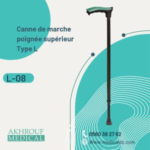 Canne poignée souple poignée supérieure L-08